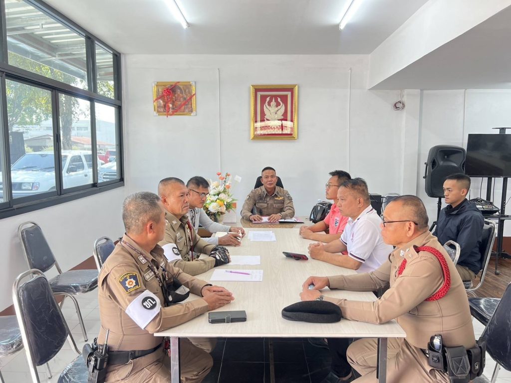 ร่วมประชุมเตรียมความพร้อมและมอบหมายภารกิจการดำเนินงานกิจกรรมวันเด็กแห่งชาติ 2568